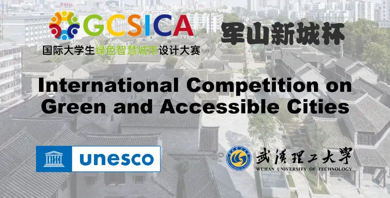International Competition on Green Cities