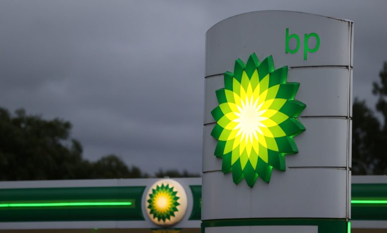 42 Procurement jobs at BP in multiple countries