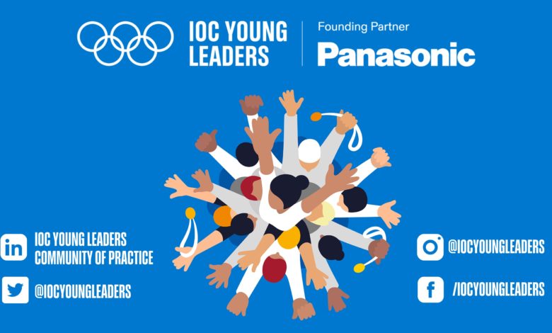 The International Olympic Commitee (IOC) Young Leaders programme