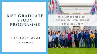 The United Nations 61st Graduate Study Programme for all Nationals