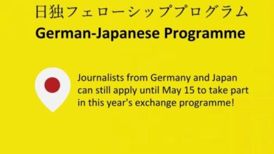 German-Japanese Fellowship Programme