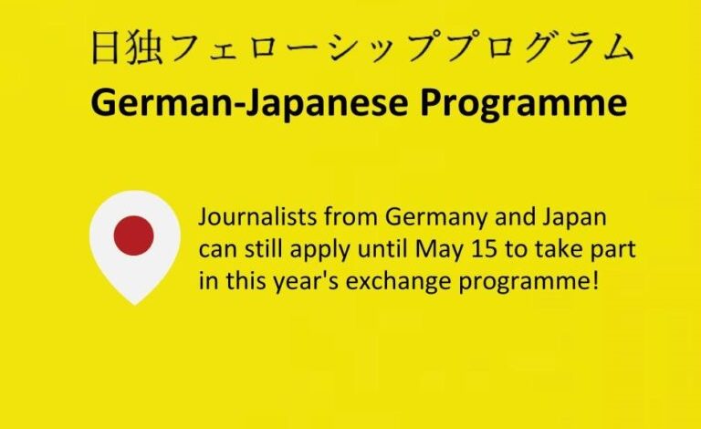 German-Japanese Fellowship Programme