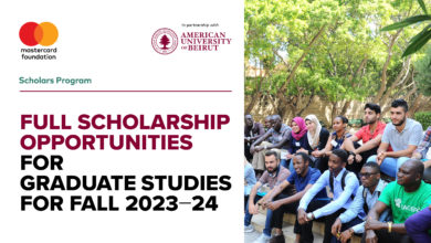 American University of Beirut Online Graduate Scholarships 2023-24 under Mastercard Foundation Scholars Program