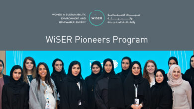 Applications for the WiSER Pioneers Program hosted by Masdar in UAE are now open!