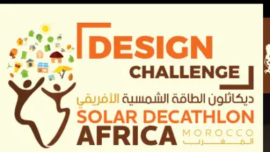 SOLAR-DECATHLON-AFRICA-CHALLENGE.pn