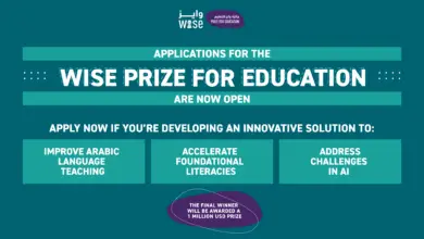 wise-prize-for-education-2024-2025