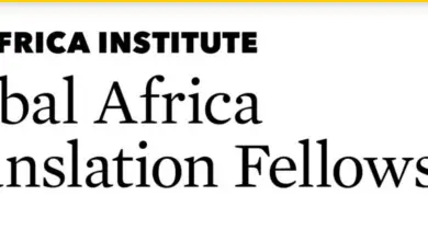 Apply for the Africa Institute Global Africa Translation Fellowship (up to $5,000 grant)!